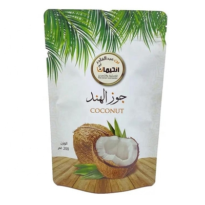 Custom Logo 10 Color Printing Machine for Perfect Printing Biodegradable and Compostable Plastic Food Packaging Bag