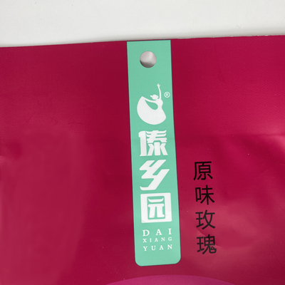 High Quality Self-Sealing Aluminium Foil Zip Bags Resealable Food Packaging for Milk Jelly Canned Food Dried Fruit Snacks Stand