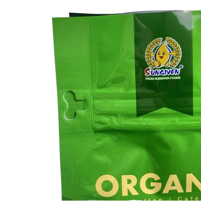 Custom Printed Aluminum Foil Coffee Bean Bags High-Sealing Empty Pouch Side Zippers Flat Bottom Stand-for Chewing Gum Milk DDP