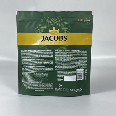 Factory Customize Smell Proof Bag With Digimarc Zipper Lock Food Bag With Zipper for Coffee Flour DDP to United States Mylar Bag