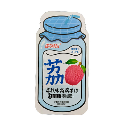 Eco Friendly Products 2023 Biodegradable Packaging Mylar Bags Aluminum Foil Bag Smell Proof Flat Bag for Jelly