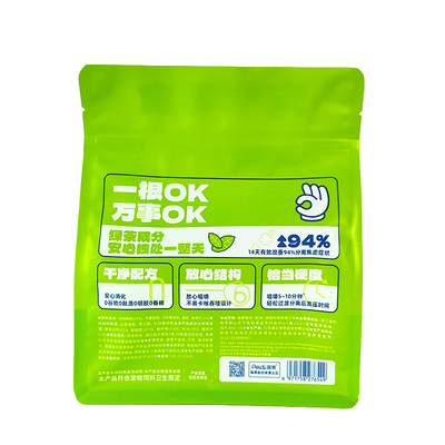 Eco-Friendly Dog Dry Food Packaging Bags Aluminum Foil Smell-Proof Bag with Security Features