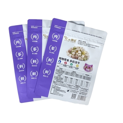 Custom Reusable Ziplock Plastic Bag for Pet Snack Food for Chewing Gum DDP USA