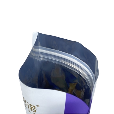 Custom Reusable Ziplock Plastic Bag for Pet Snack Food for Chewing Gum DDP USA