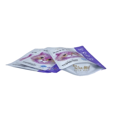 Custom Reusable Ziplock Plastic Bag for Pet Snack Food for Chewing Gum DDP USA