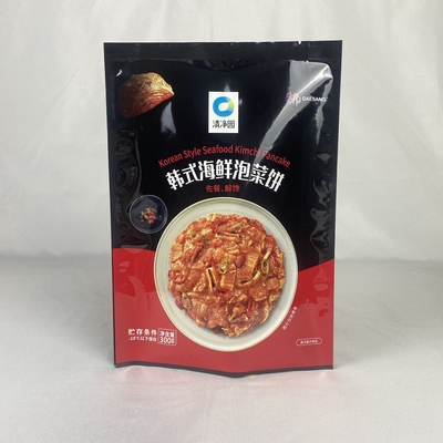 Custom Food Grade Printed Resealable Smell Proof Ziplock 3.5 Mylar Bags Three Side Seal Plastic Packaging Ziplock Kimchi Pack