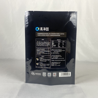 Custom Food Grade Printed Resealable Smell Proof Ziplock 3.5 Mylar Bags Three Side Seal Plastic Packaging Ziplock Kimchi Pack
