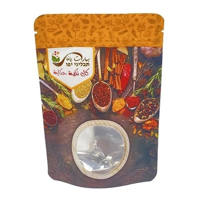 High Barrier Clear Window 100g 250g 500g Zipper Closure Powder Commercial Frosted Spice Bags for Seasoning