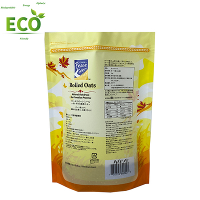 Custom Printed Matte Finish Food Grade Biodegradable Mylar Bags-Recyclable HDPE Packaging Pouch Stand-up Zip Lock for Milk Jelly DDP USA