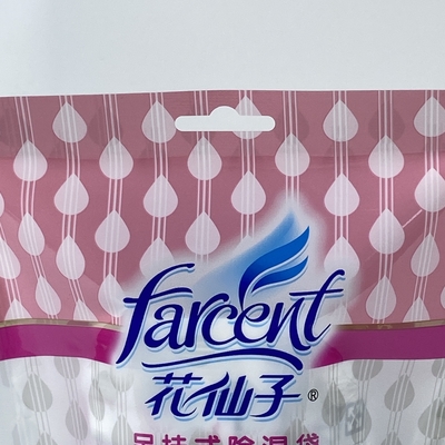 Wholesale Price Moisture Barrier Stand up Pouch Without Zipper Recycle Heat Seal Bag With Digimarc
