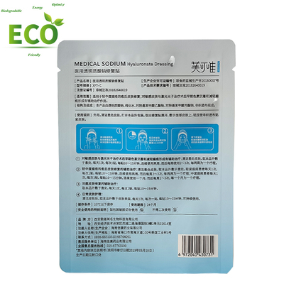 Custom Printed High Quality Smell Proof Aluminum Foil Flat Pouch Mylar Bags Face Eye Sheet Facial Mask Packaging Bag