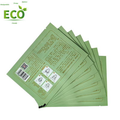 3-Sided Printed and Sealable Leakproof Aluminum Foil Pouch Flat Bag Mylar for Facial Mask Pack Plastic Sealable Bag