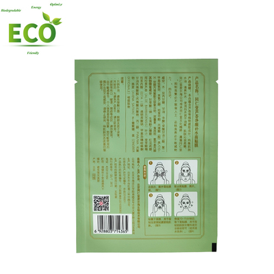 3-Sided Printed and Sealable Leakproof Aluminum Foil Pouch Flat Bag Mylar for Facial Mask Pack Plastic Sealable Bag