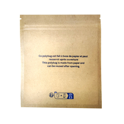 Luxury 5 Stars Hotel Eco Package Disposable Hotel Supplies Eco Friendly Kraft Paper Bag Packaging Bag