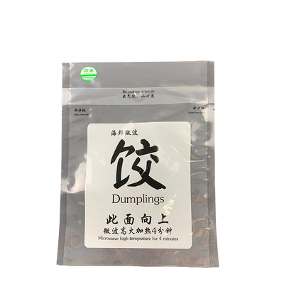 Wholesales Customized DDP America Tear Notch PE Plastic Bag Heat Seal Pouch Food Grade Microwavable Bag for Dumplings and Bread