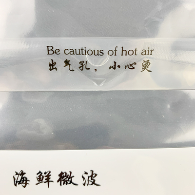 Wholesales Customized DDP America Tear Notch PE Plastic Bag Heat Seal Pouch Food Grade Microwavable Bag for Dumplings and Bread