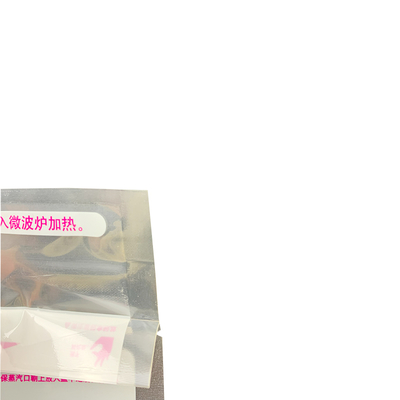 Wholesales Customized DDP America Tear Notch PE Plastic Bag Heat Seal Pouch Food Grade Microwavable Bag for Dumplings and Bread