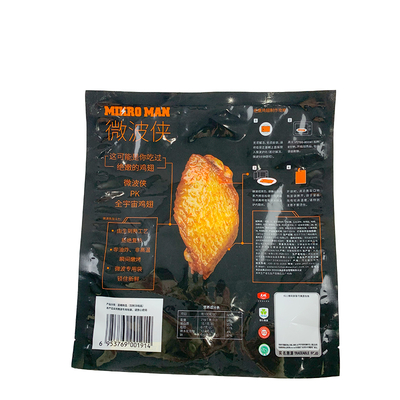 Custom Design DDP United State High Quality Food Grade Microwave Retort Bags Plastic Packaging Stand-Up Meat/Chicken Wings Pouch