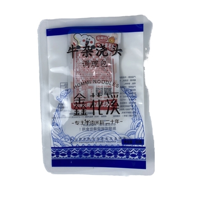Eco-Friendly Custom Printed Mylar Bags 3-Side Poly with Zip Lock and Frosted Plastic Zipper for Milk and Jelly Packaging