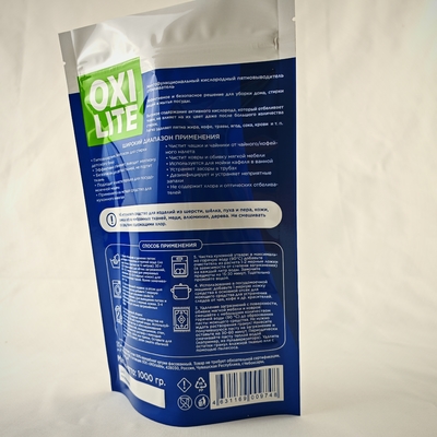 High Quality Printed Plastic Foil Ziplock Pouch 16oz 500G Stand-Up Liquid Laundry Detergent Packaging Bag Also for Milk DDP USA